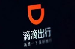 2分钟科普!林芝公司咨询服务电话_哔哩哔哩-3